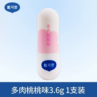 Сочный вкус персика 3,6 г*1 палочка