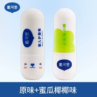 Вкус дыни и кокоса 3,6 г+Классик 3,6 г