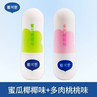 Медовая дыня со вкусом кокоса 3,6 г + сочный вкус персика 3,6 г