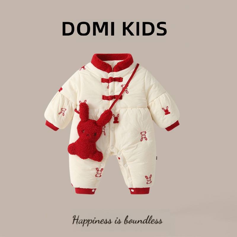 中国风棉服冬季女宝连体衣新中式盘扣小兔拜年哈衣新生儿周岁礼服