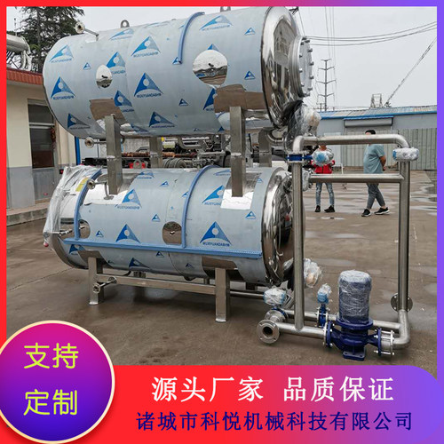 科悦五香鹌鹑蛋高温杀菌锅灭菌釜