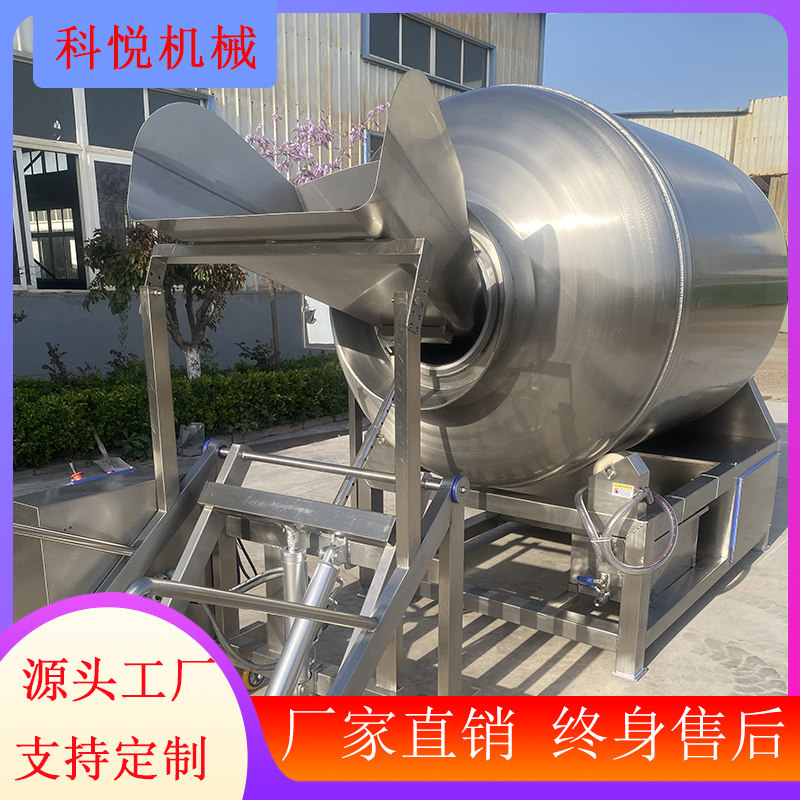 全自动真空滚揉机 炸鸡牛羊肉扒鸡滚筒搅拌腌肉机 肉类腌制设备,清洗/食品/商业设备,滚揉机,淘宝优惠券,粉丝福利购,淘宝优惠卷