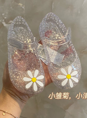 夏季儿童包头凉鞋女童透气果冻鞋