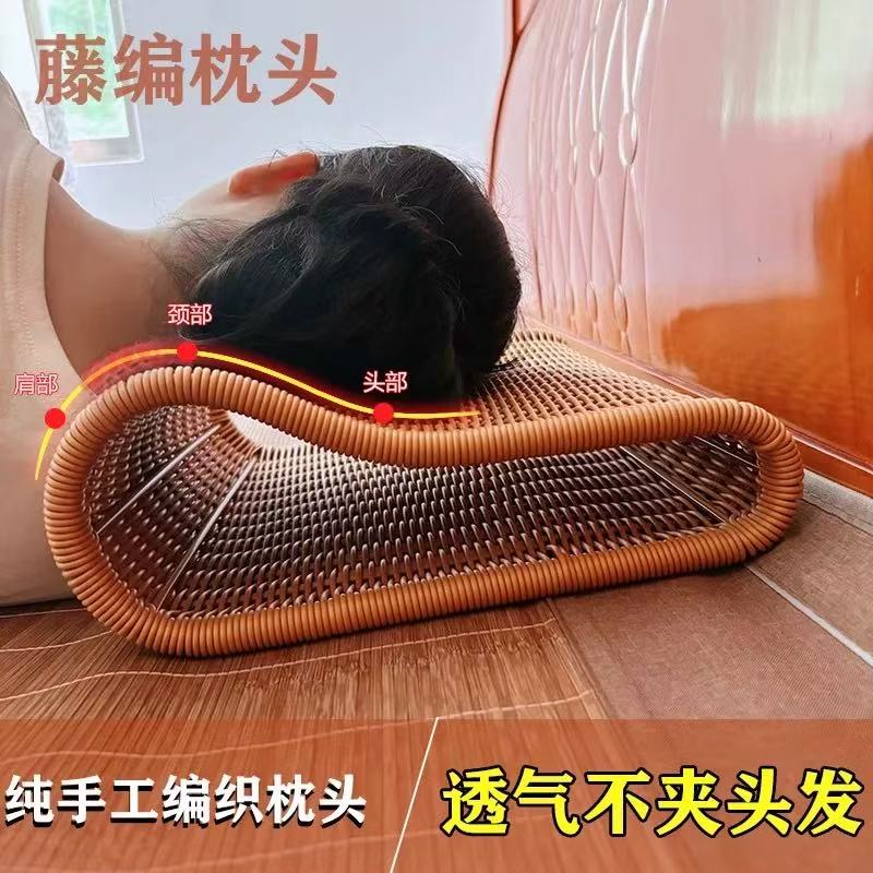 夏天凉枕头仿藤编枕头护颈椎中空
