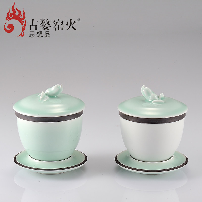 古婺窑火 玉青瓷 陶瓷盖碗  福手对碗套装