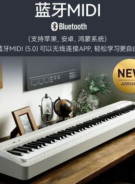 KAWAI卡哇伊数码电钢琴ES110/120初学家用88键重锤便携电子钢琴