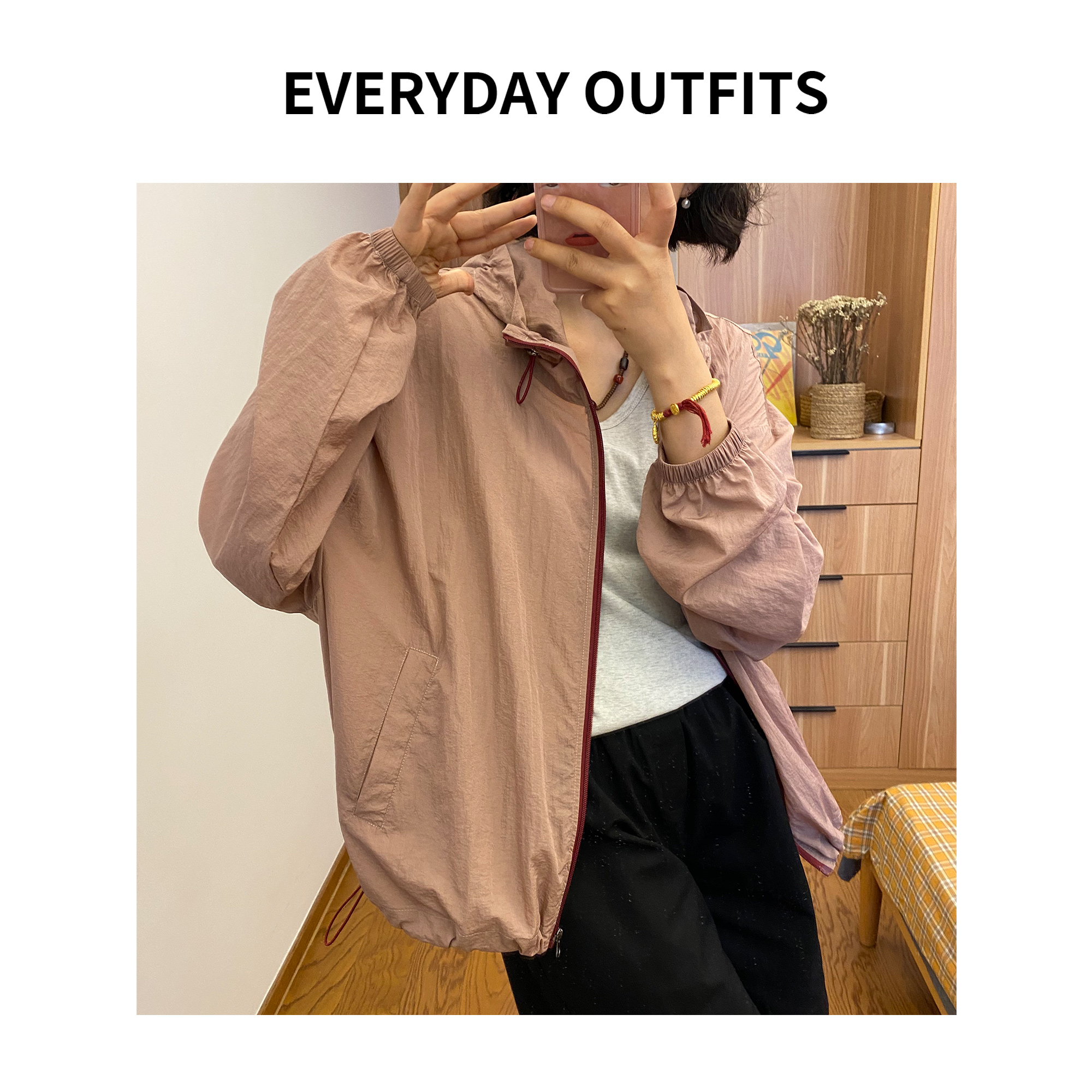 XH-RIDA··撞色连帽防晒外套26休闲夏季透气宽松户外Z8863