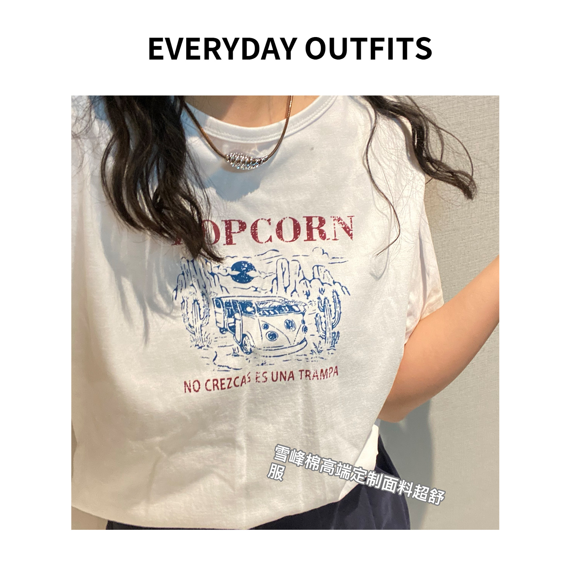 XH-RIDA·Vintage复古图T恤5C23小众短袖宽松春夏复古简约T2506