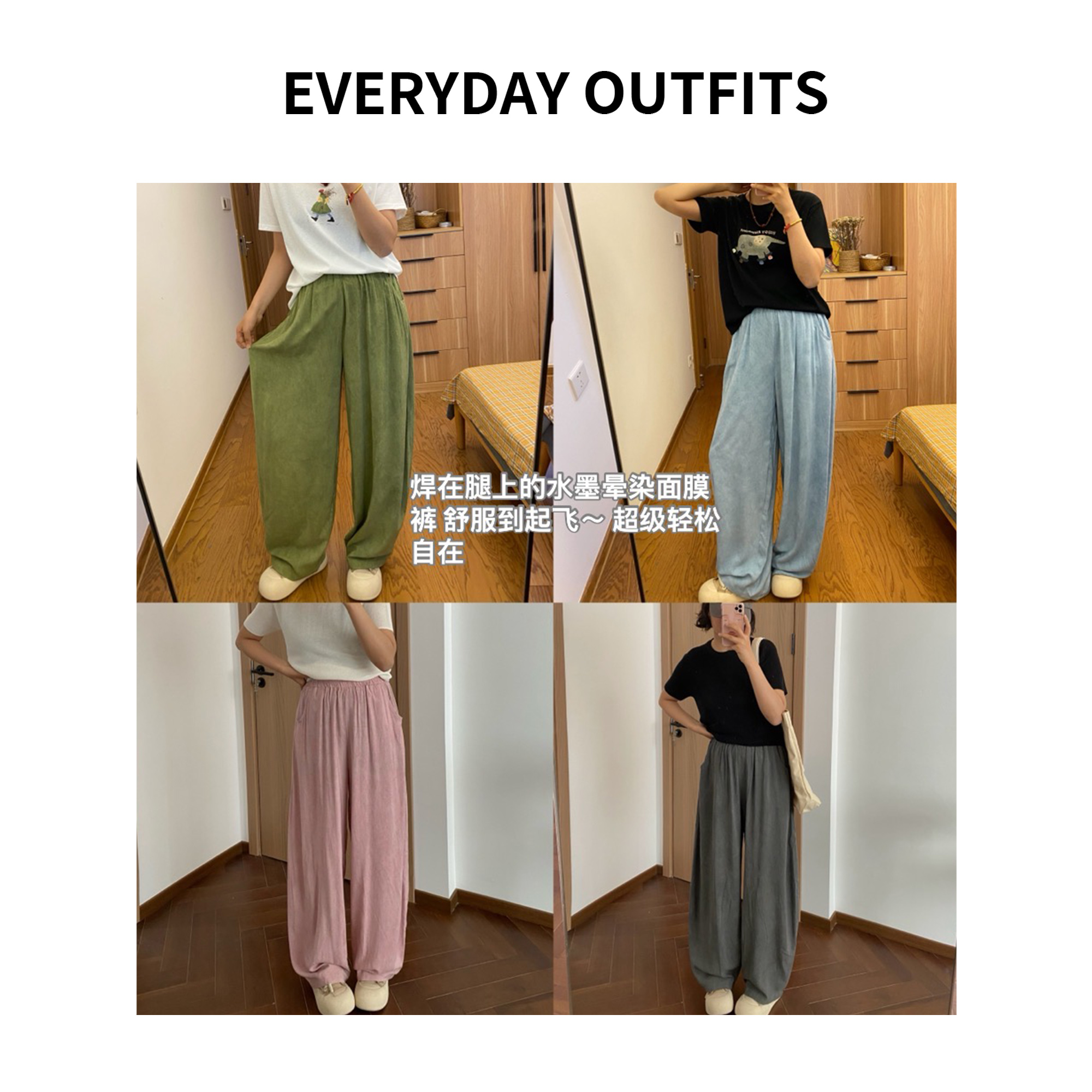 XH-RIDA.水墨晕染面膜裤26休闲时尚小众宽松百搭设计感Z8831