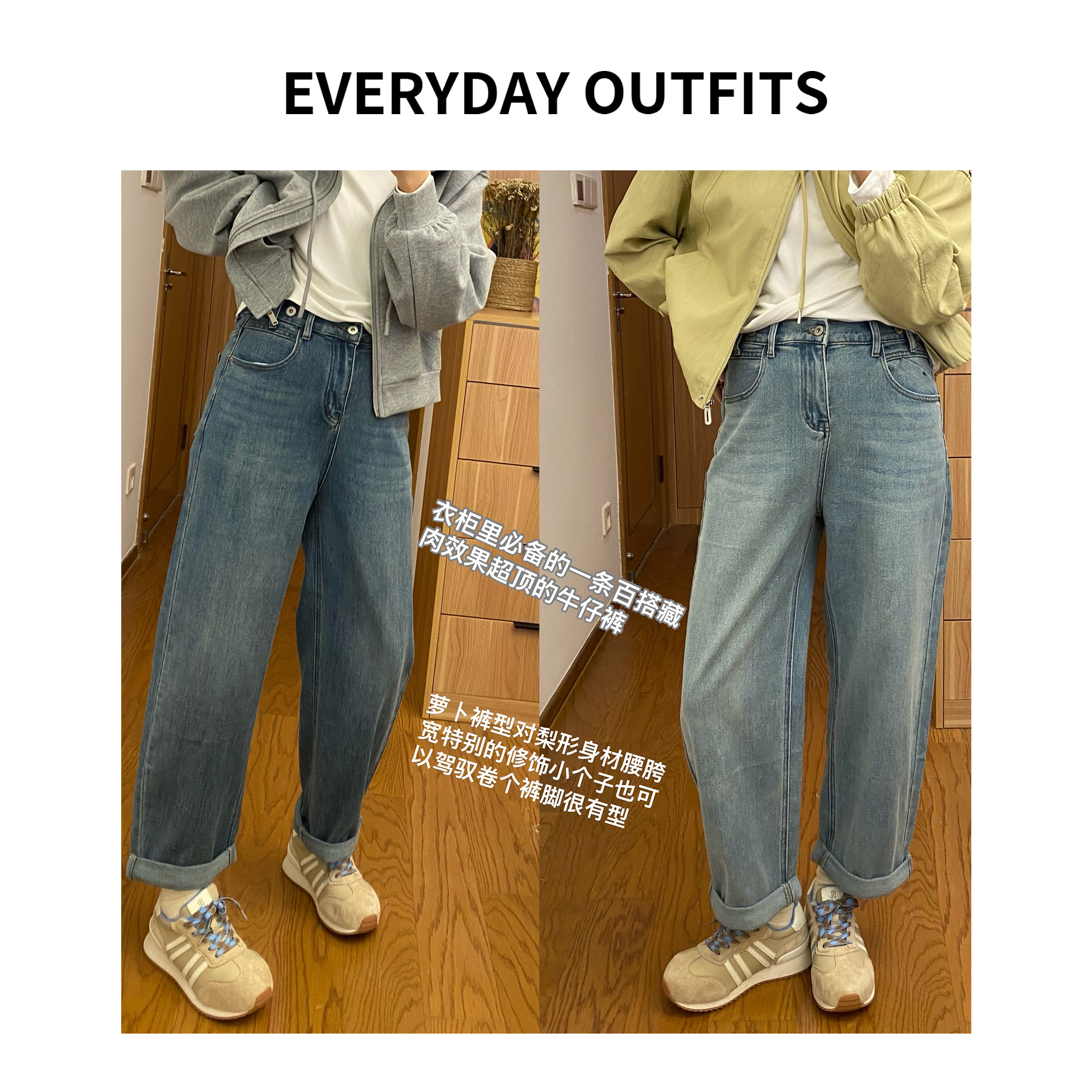 XH-RIDA.调节扣半松紧牛仔裤5B26显瘦休闲百搭复古藏肉10932