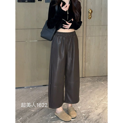 日系抽绳松紧腰pu皮裤女2026秋季
