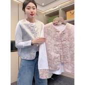 显瘦套装 新中式 两件套2025中国风刺绣时尚 气质高级马甲打底衫 新款