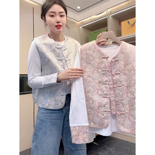 新中式新款气质高级马甲打底衫两件套2025中国风刺绣时尚显瘦套装