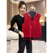 女2025秋冬复古提花国风盘扣刺绣打底衫 红色新中式 马甲套装 两件套