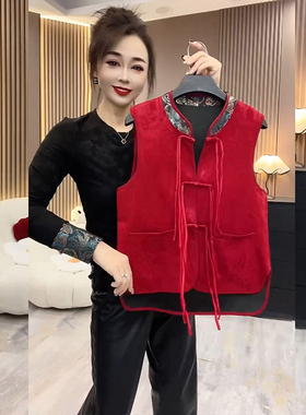 红色新中式马甲套装女2026春秋复古提花国风盘扣刺绣打底衫两件套