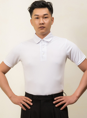 男拉丁舞国标舞摩登舞广场舞服比赛舞蹈服练功服跳舞服白色短袖衣