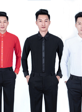男广场舞国标摩登舞衣比赛表演练功服交谊舞拉丁舞服舞蹈服跳舞服
