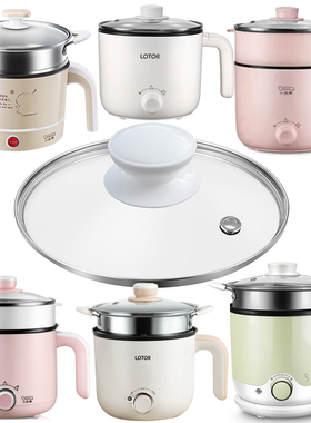 小浣熊电煮锅 配套钢化玻璃盖60C-3 60C-5 HM-60C LK-60C 50C 70C
