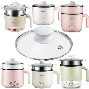 60C 小浣熊电煮锅 50C 70C 配套钢化玻璃盖60C