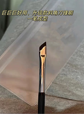 沧州斜角刀锋眼线刷镰刀扁平眼睑下至卧蚕细节眼部化妆刷超细超薄