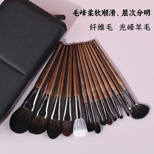14支动物毛化妆刷套装便携专业全套羊毛眼影套刷初学者化妆师专用