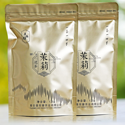 新茶新花美安雅茉莉花茶四川雅安茶叶浓香型两袋组合装250g