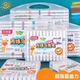 听雨轩丙烯马克笔单头水性防水DIY涂鸦手绘套装 儿童水彩笔画画笔
