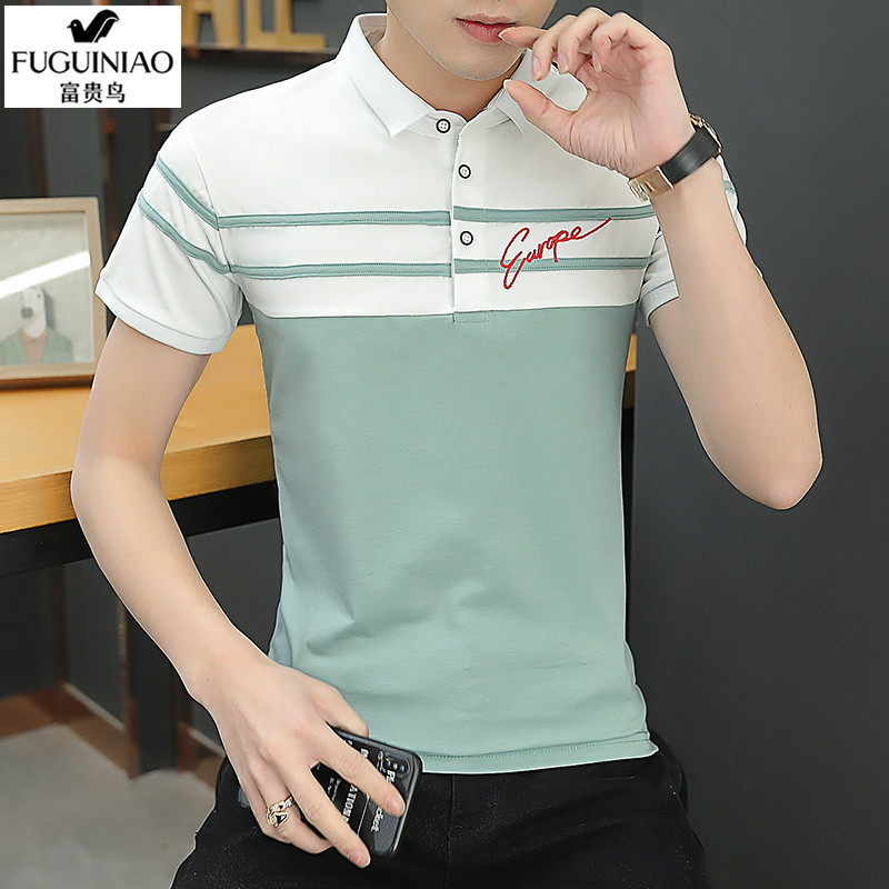 富贵鸟 2020年夏季男士polo衫短袖马球衫翻领工作服高尔夫男式T恤|ruв категории Мужская одежда, поло - от Buy2taobao.com для оказания профессиональной услуги покупки агента Taobao