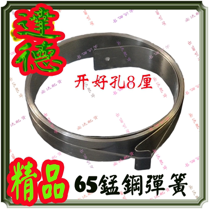 2025新款弹簧拉力强大卷闸门配件专用弹簧钢条简易安装圈状配件