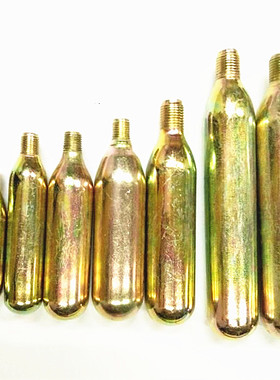 充气救生圈小气瓶24克二氧化碳CO2气胀式腰带微型气瓶33g气罐包邮