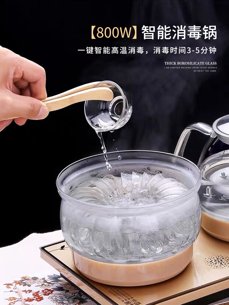 全自动上水304电热烧水消毒锅盆配套生玻璃家用茶台桌煮水锅配件