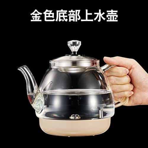 万利达全自动智能底部上水一体茶台玻璃304家用饮水电热水壶配件