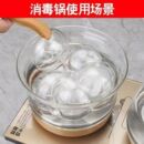 通用三环消毒锅洗煮茶杯茶具玻璃自动底部上水煮茶蒸茶器配件通用