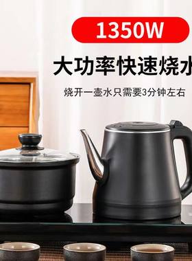 全自动上水茶台镶嵌式底部防烫电热烧水壶套装泡茶一体专用电磁炉