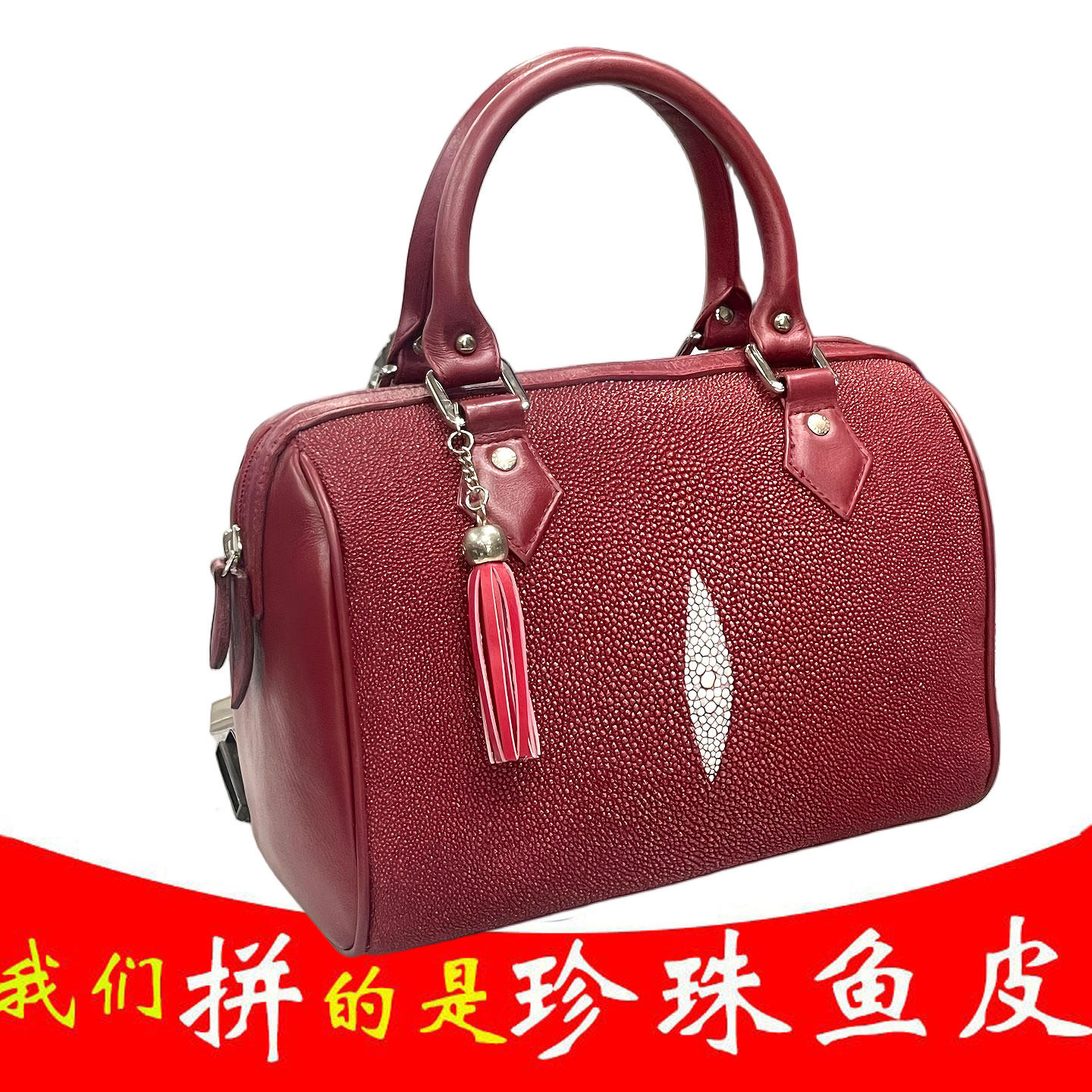 珍珠鱼皮手提包女新款时尚休闲宴会女包厂家直销酒红色掌清仓特价