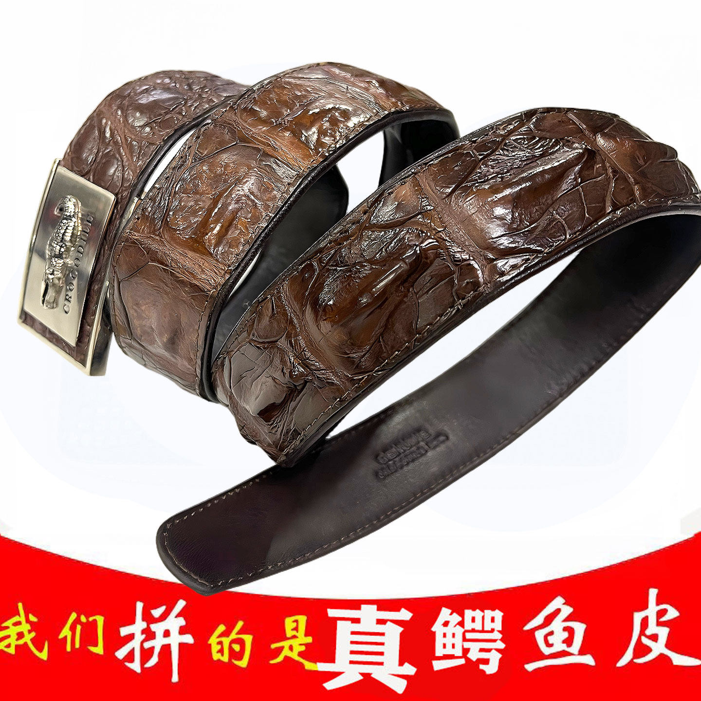 时尚潮流牛仔裤裤腰带百搭泰国