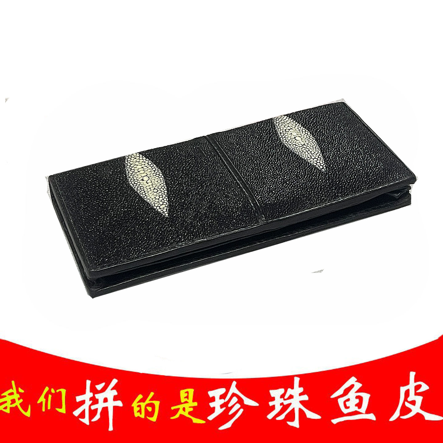 清仓特价泰国珍珠鱼双鱼皮青年女士长款钱包夹厂价直销通用型