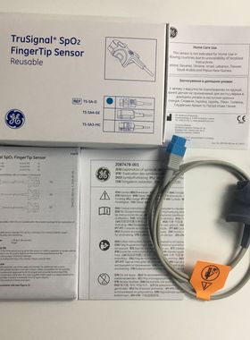 GE原装欧美达技术中间端9针指套式成人探头订货号TS-SA-D