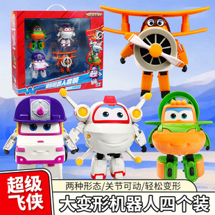 奥迪双钻超级飞侠玩具大变形机器人小柔米克胡须奇奇儿童男孩礼物