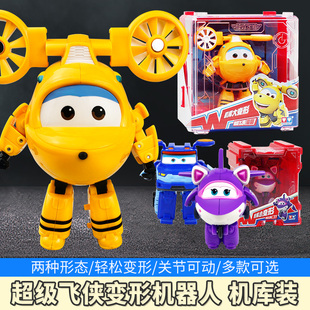 超级飞侠机库大变形机器人酷威金小薇佩佩酷雷淘淘圆圆儿童玩具