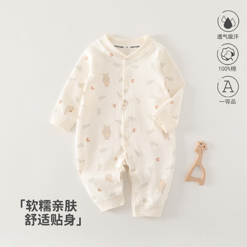婴儿连体衣新生婴儿衣服纯棉长袖