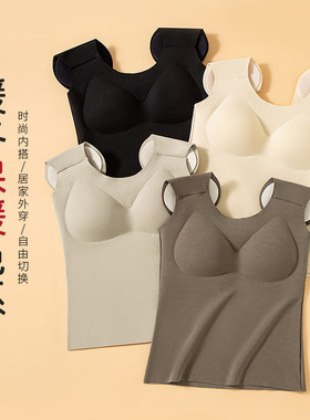 2026垫肩加绒保暖背心内衣女直角肩隐形无痕保暖贴身带胸垫修