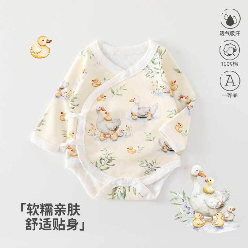 春秋季新生儿纯棉包屁衣女宝外出