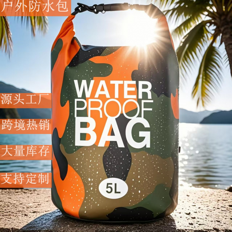 户外登山骑行单肩双肩包游泳防水