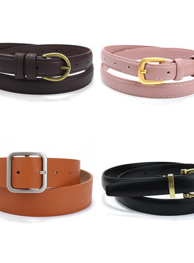 2026时尚腰带女装饰百搭学生休闲牛仔裤带网红同款女士皮带时尚OL