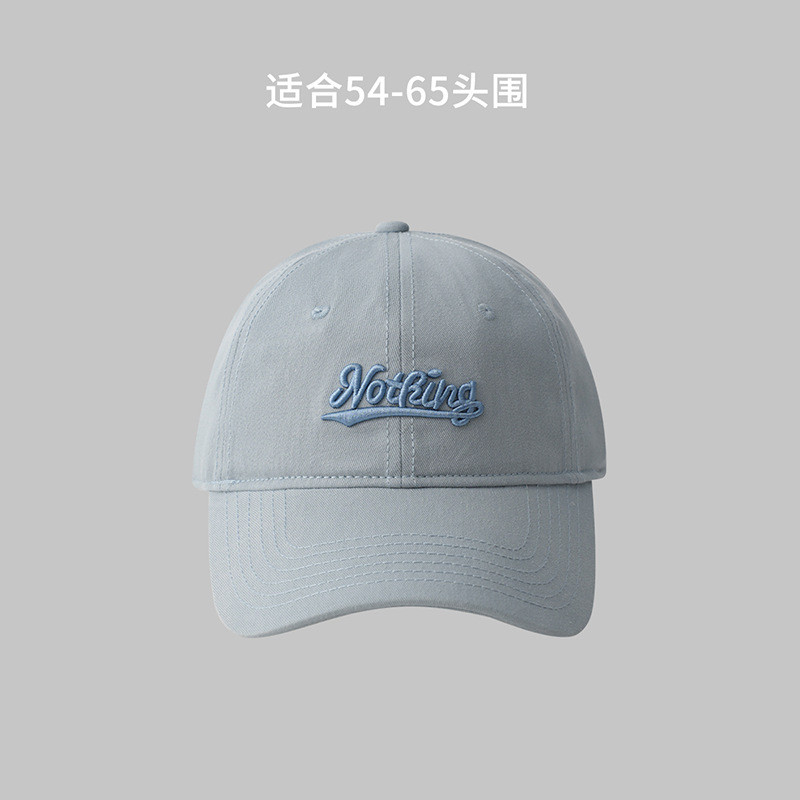 大头围显脸小鸭舌帽女圆脸深加宽