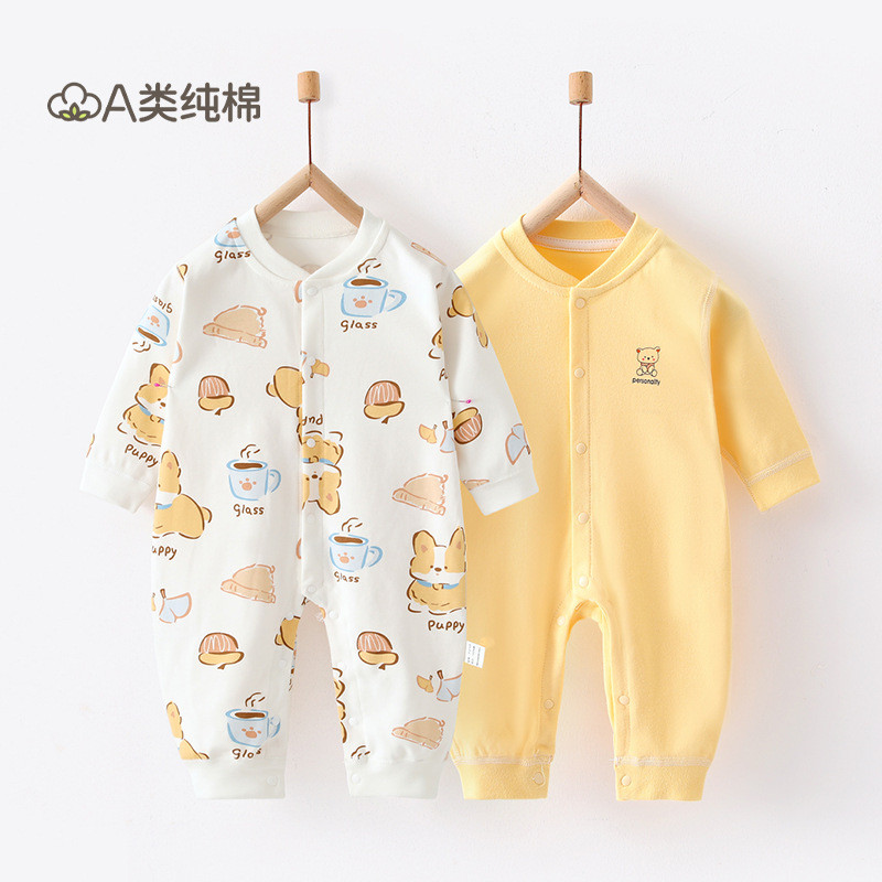 婴儿纯棉长袖开档连体衣