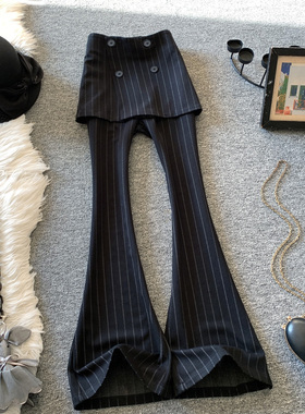 竖条纹黑色微喇西装裤女2026春秋新款假两件围裙弹力显瘦喇叭长裤