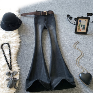 黑灰色微喇叭牛仔裤女春秋毛边高腰水洗显瘦拖地长裤修身马蹄裤子