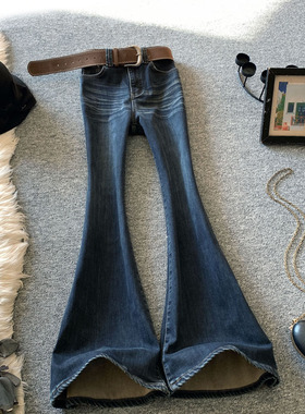 深蓝色微喇叭牛仔裤女冬季加绒复古高腰显瘦拖地长裤修身马蹄裤子